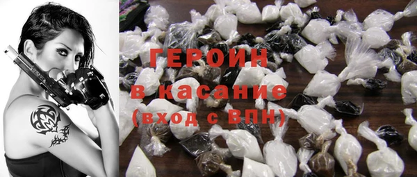 mdma Верея