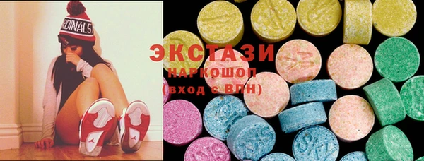 mdma Верея